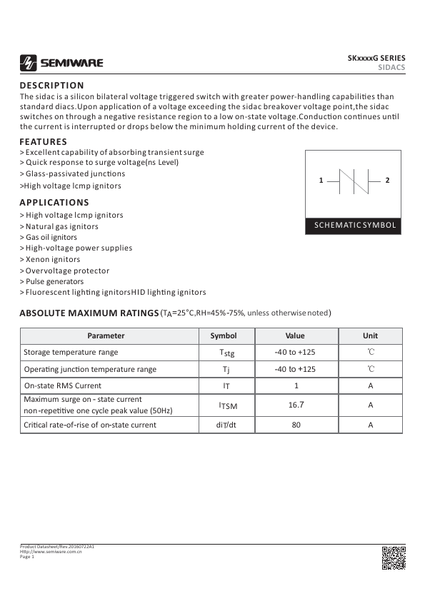 SK1800G