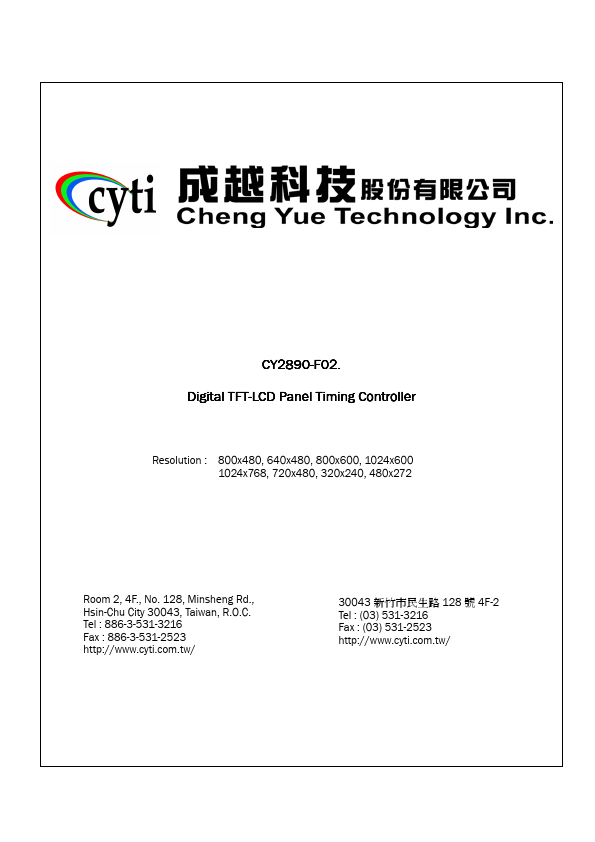 CY2890-F02