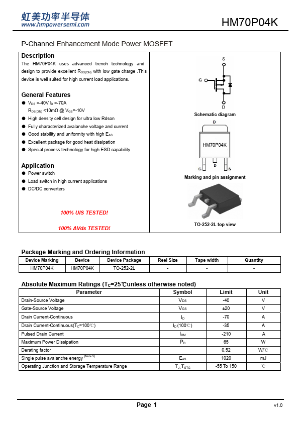 HM70P04K Datasheet Preview