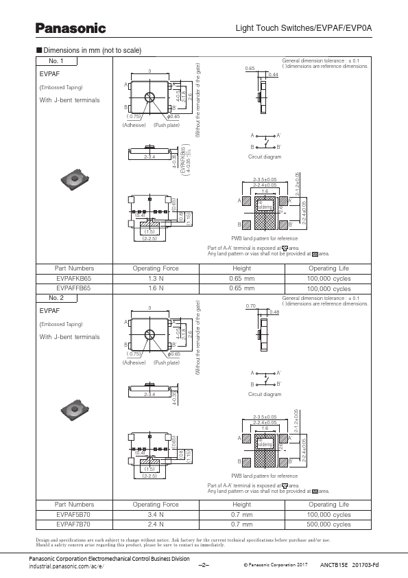 EVPAF7B70