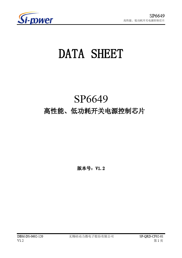 SP6649 High-performance low-power switch-mode power supply controller by SI-Power - Datasheet Preview