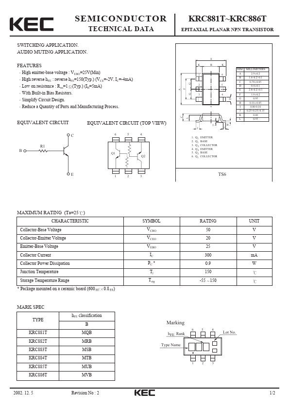 KRC881T