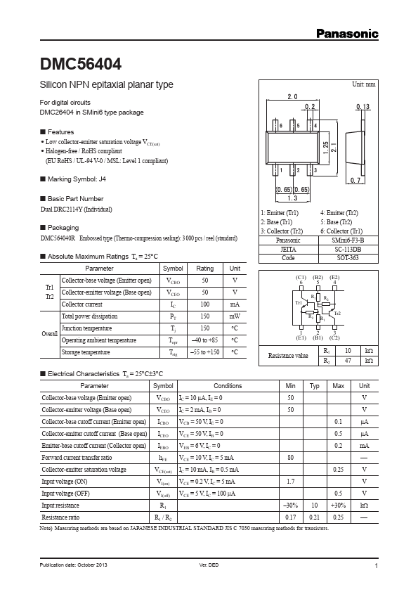 DMC56404