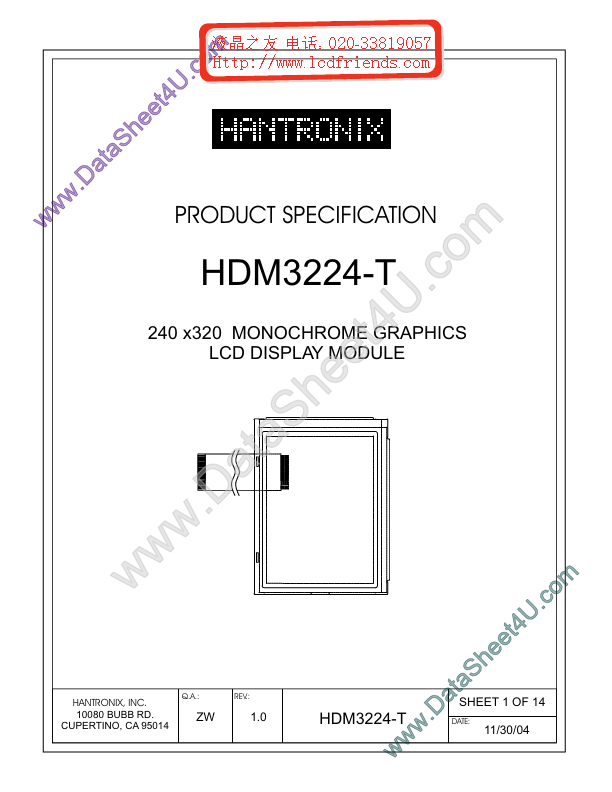 HDMs3224-t