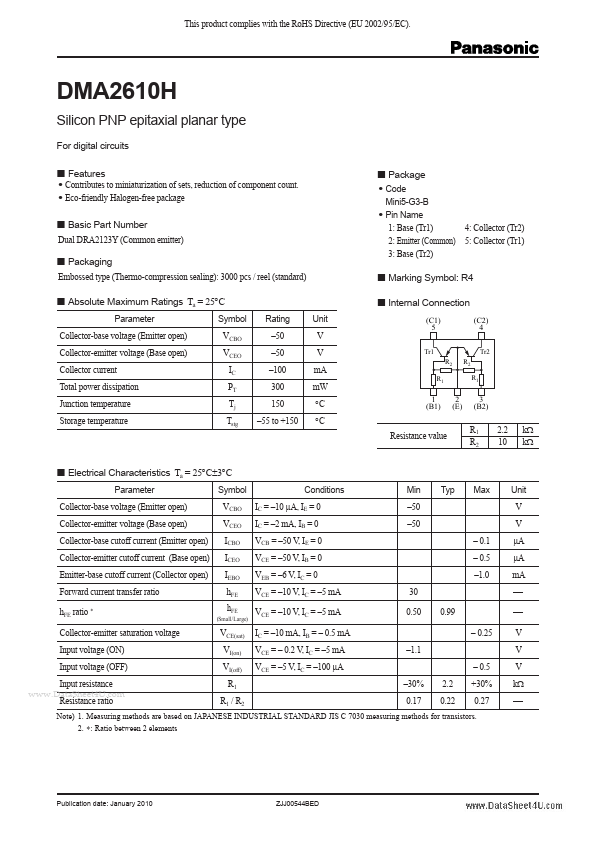 DMA2610H