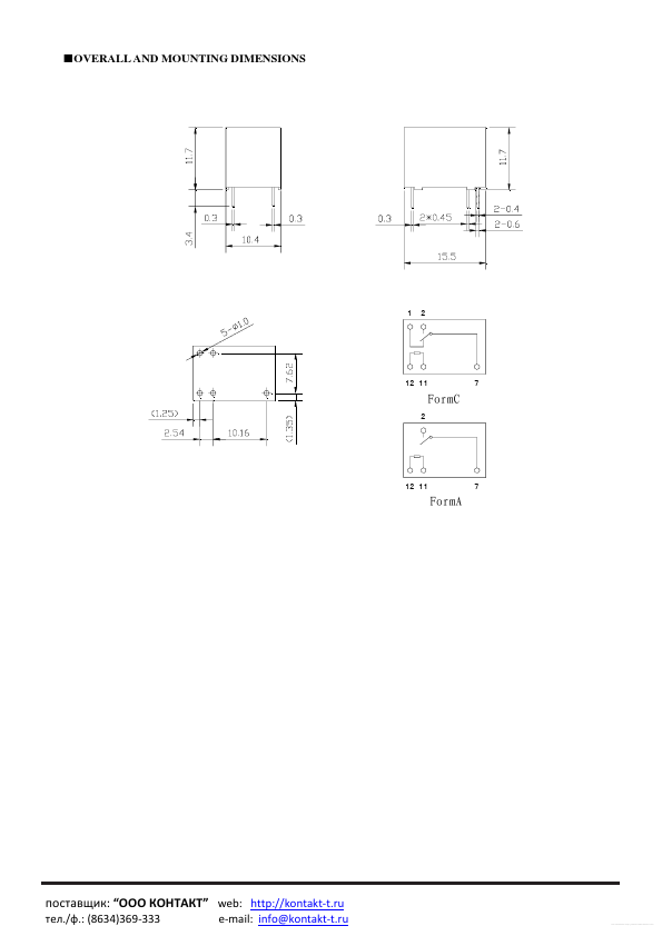 HJR4102E