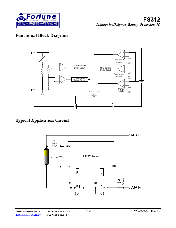 FS312