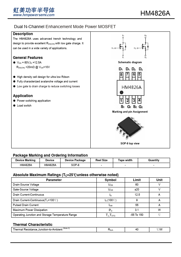 HM4826A Datasheet Preview