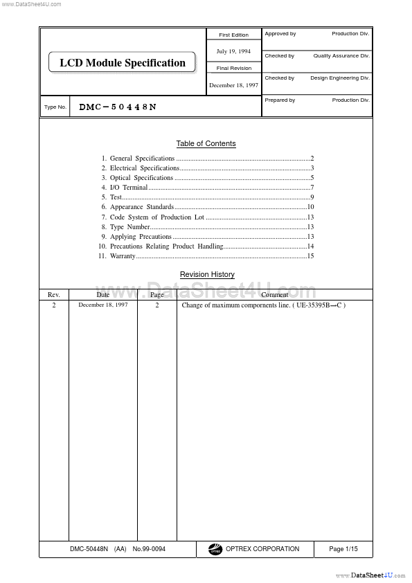 DMC-50448N