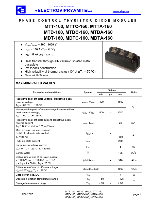 MTD-160