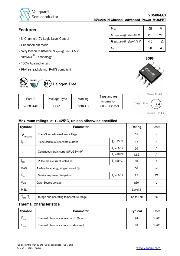 VS5804AS