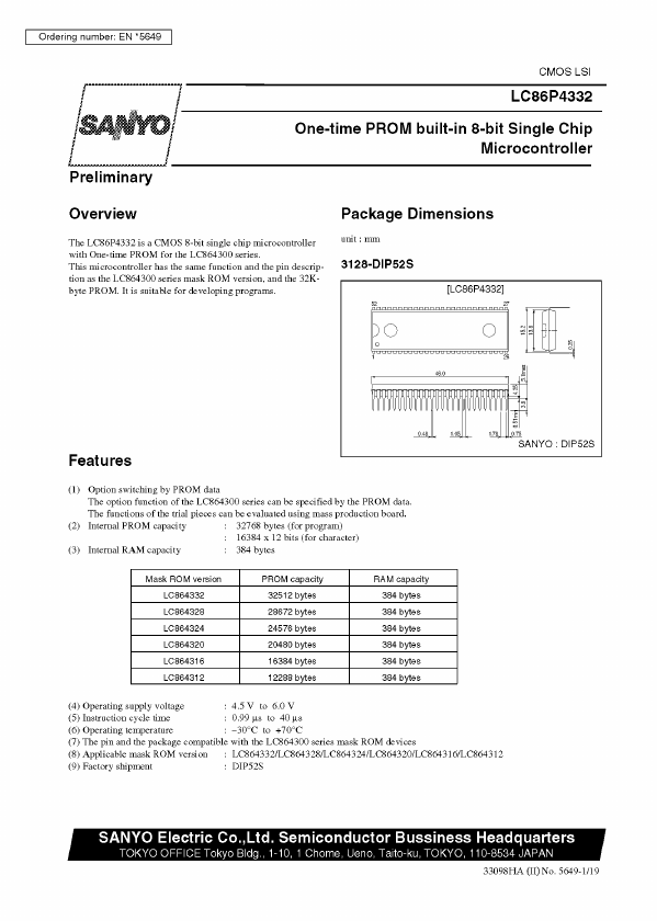 LC86P4332