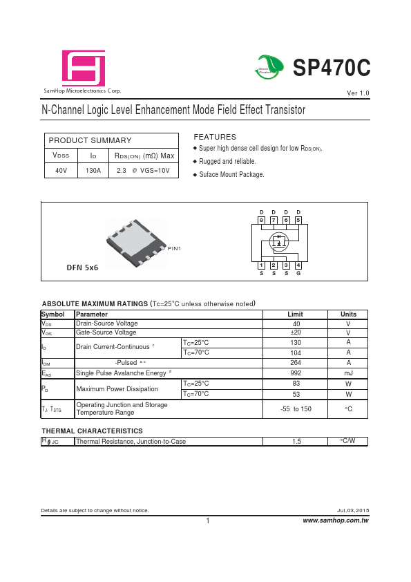 SP470C