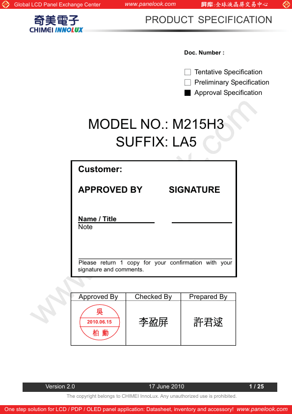 M215H3-LA5