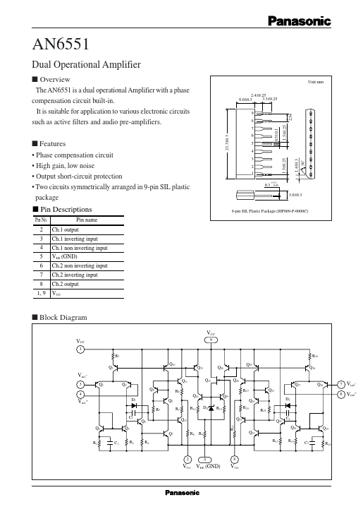 AN6551