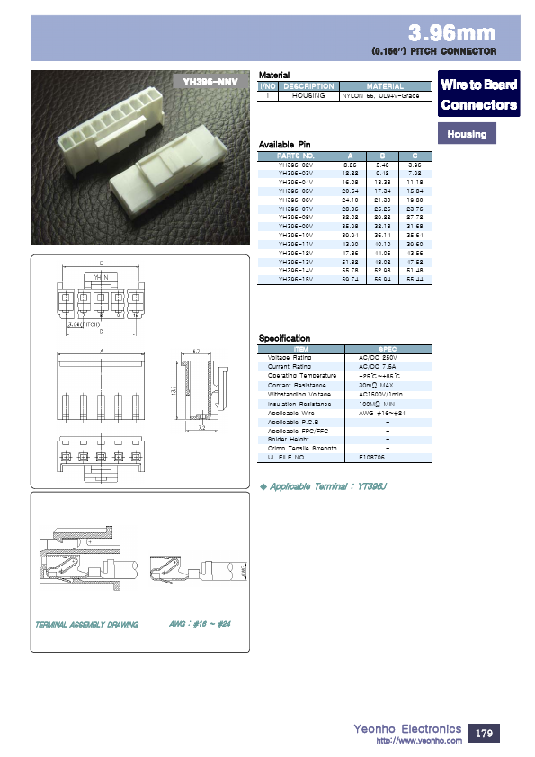 YH396-05V