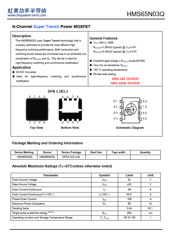 HMS65N03Q Datasheet Preview