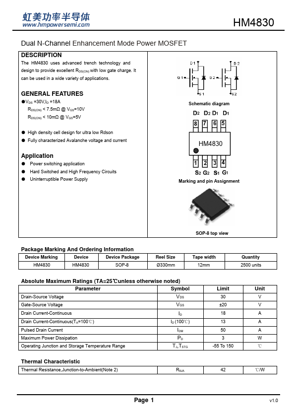 HM4830 Datasheet Preview