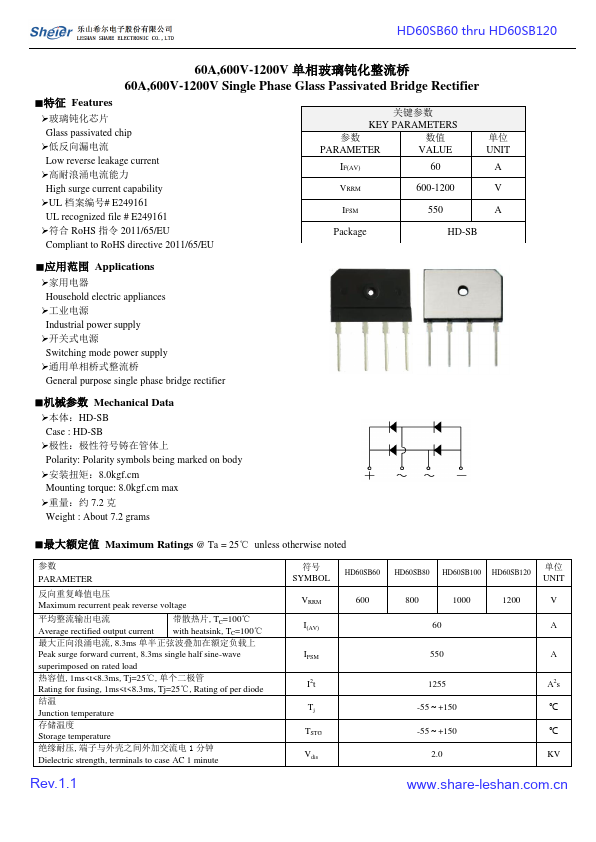 HD60SB100 Datasheet Preview