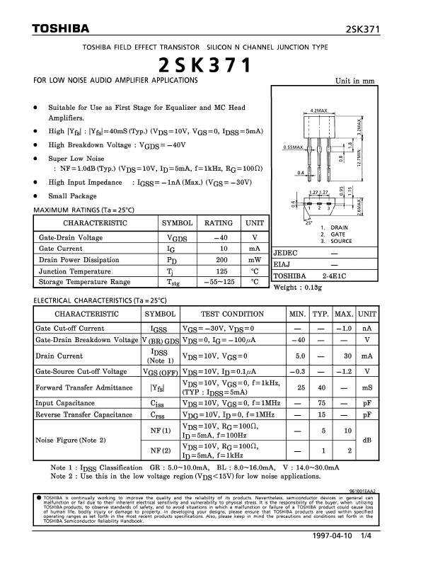 2SK371