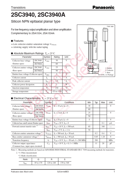 2SC3940A