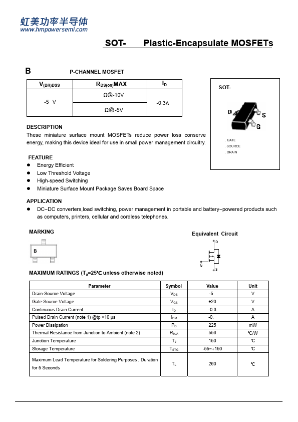 BSS84SR Datasheet Preview