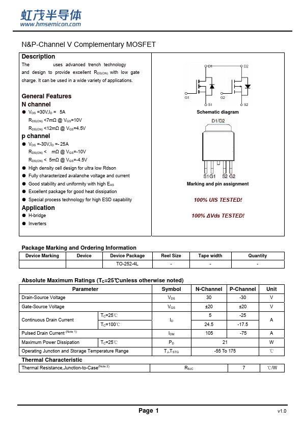 HM607K Datasheet Preview