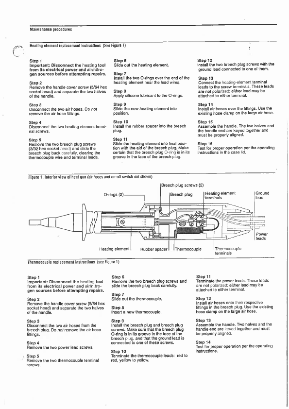 HT-920B