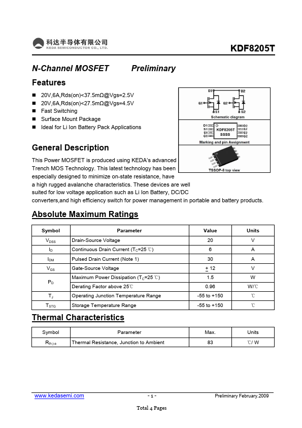 KDF8205T