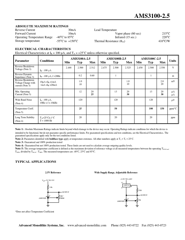 AMS3100A-2.5