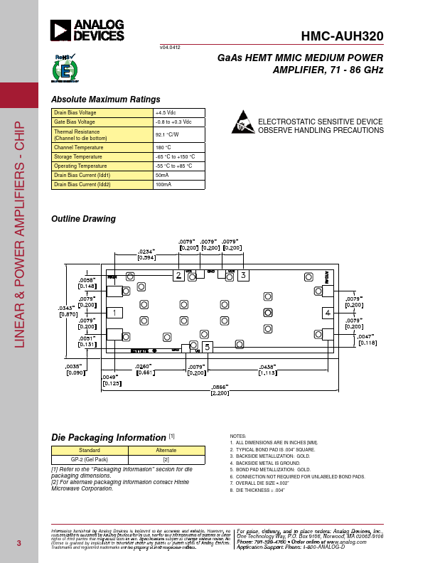 HMC-AUH320