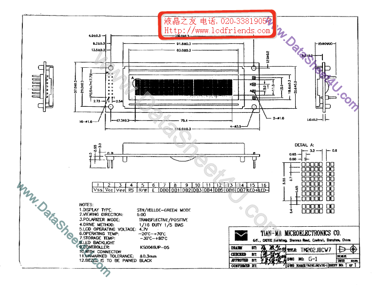 TM202JBCW7