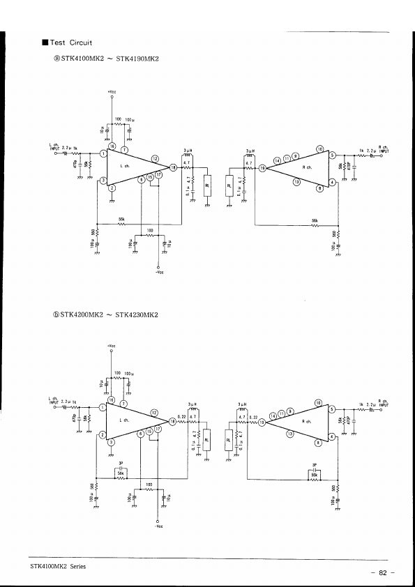 STK4110