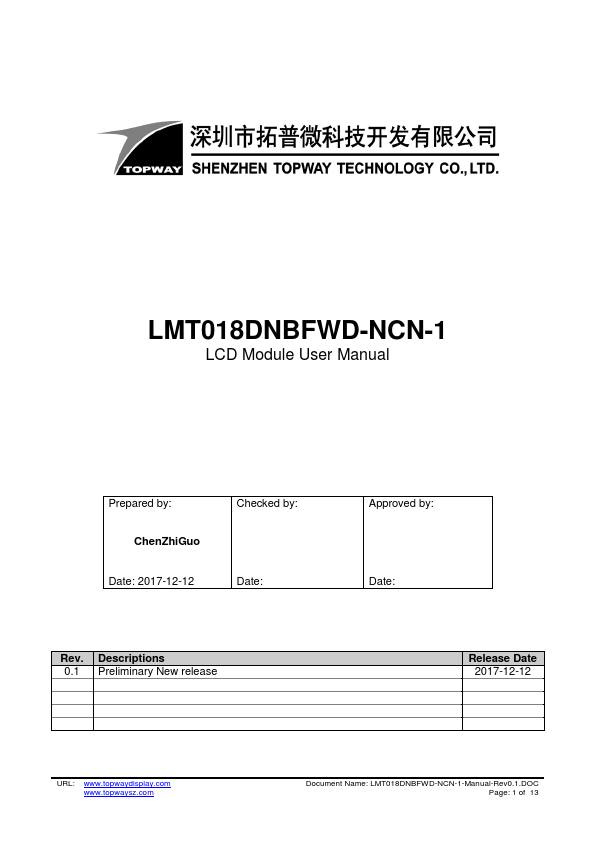 LMT018DNBFWD-NCN-1