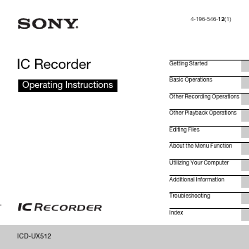 ICD-UX512