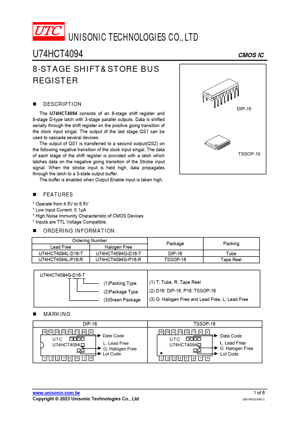 U74HCT4094