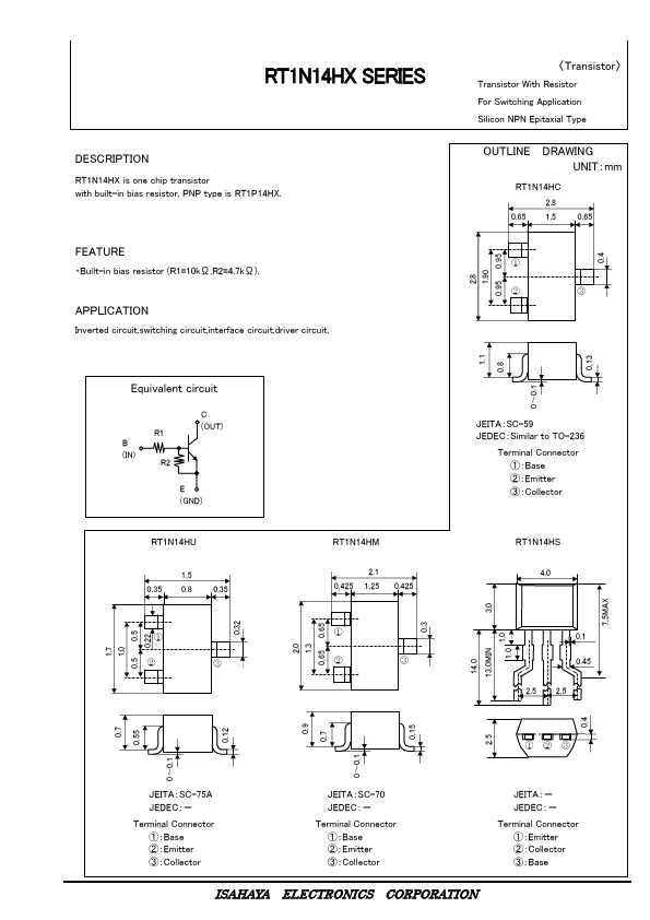 RT1N14HC