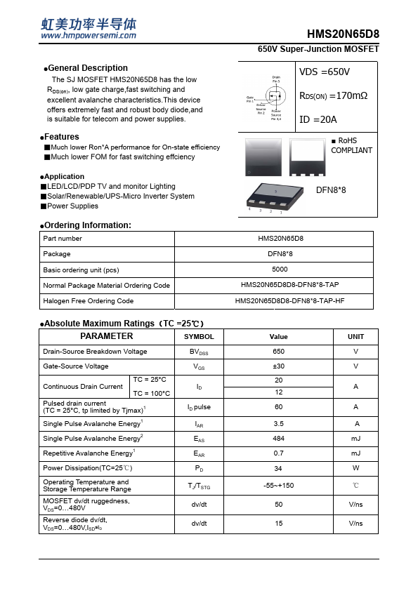 HMS20N65D8 Datasheet Preview