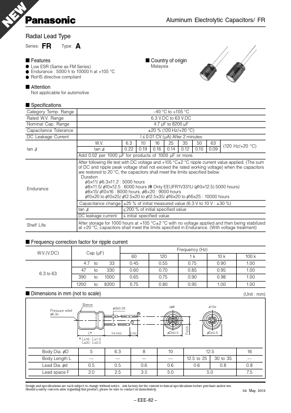 EEUFR1A472S