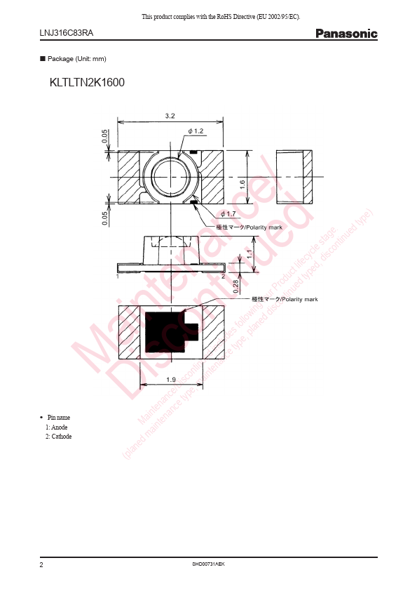 LNJ316C83RA