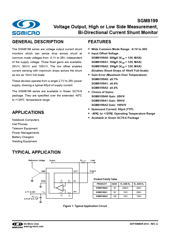 SGM8199