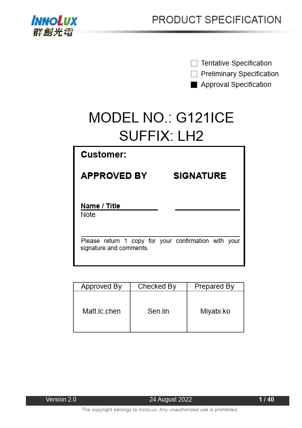 G121ICE-LH2 Datasheet Preview