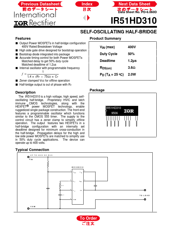 IR51HD310