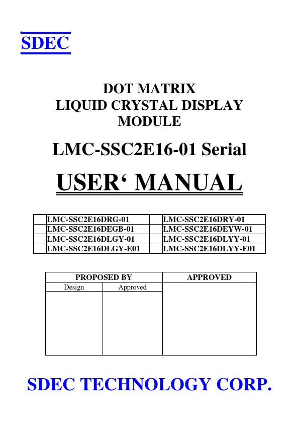 LMC-SSC2E16DRG-01