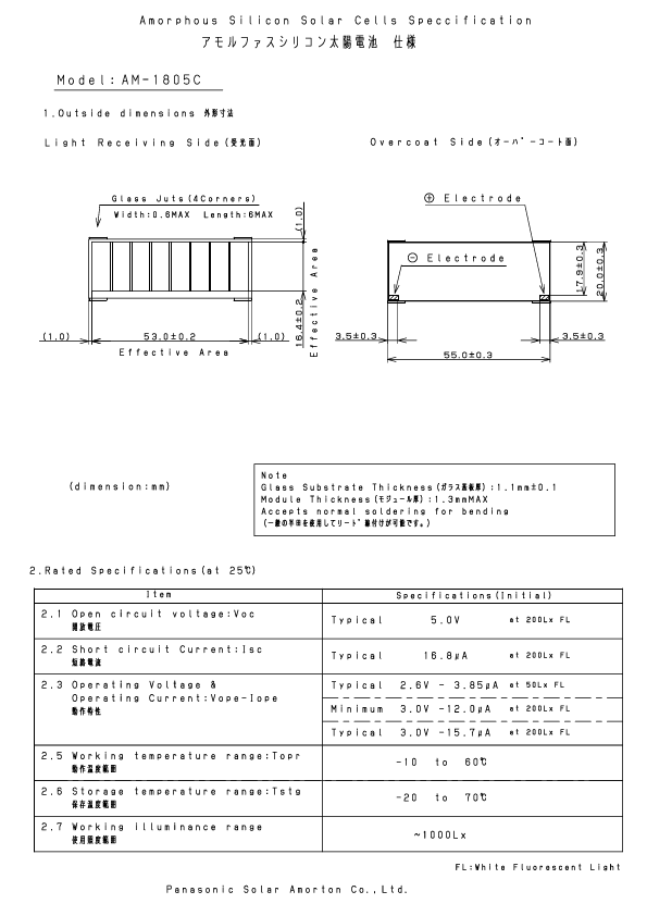 AM-1805C Silicon Solar Cell by Sanyo - Datasheet Preview