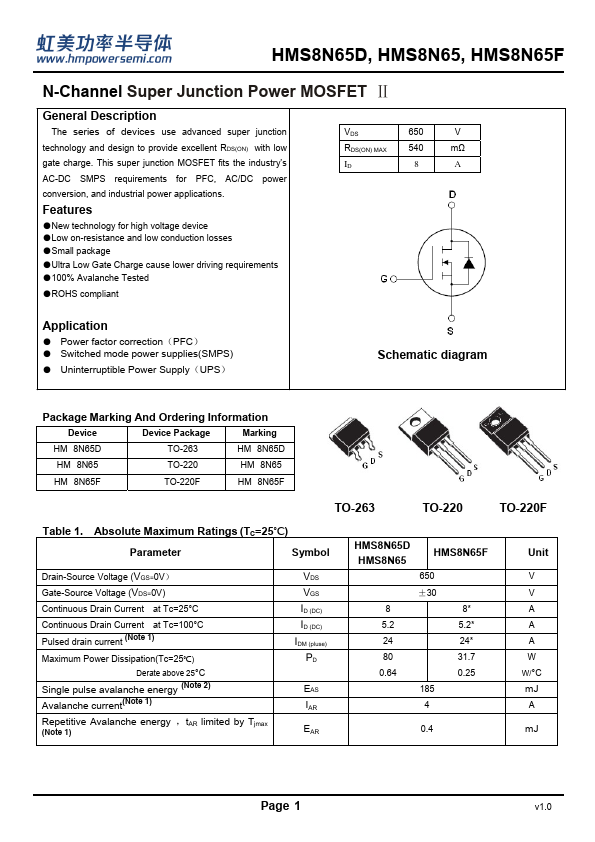 HMS8N65D Datasheet Preview