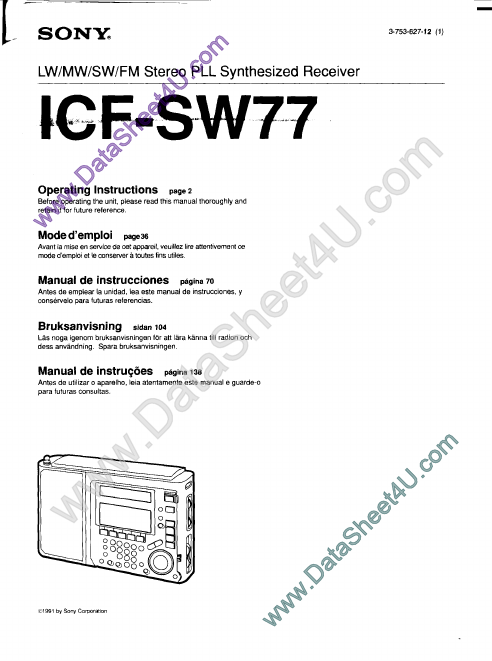 ICF-SW77