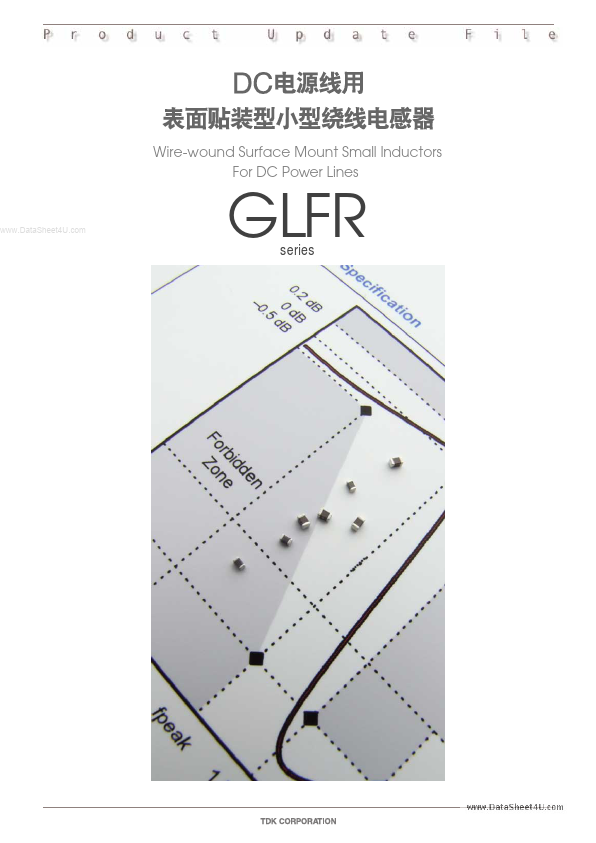 GLF251812T