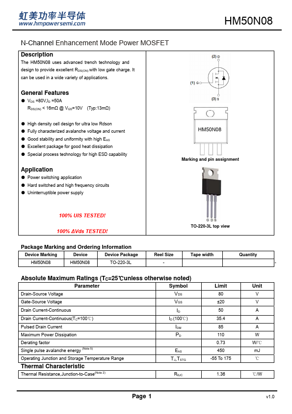 HM50N08 Datasheet Preview