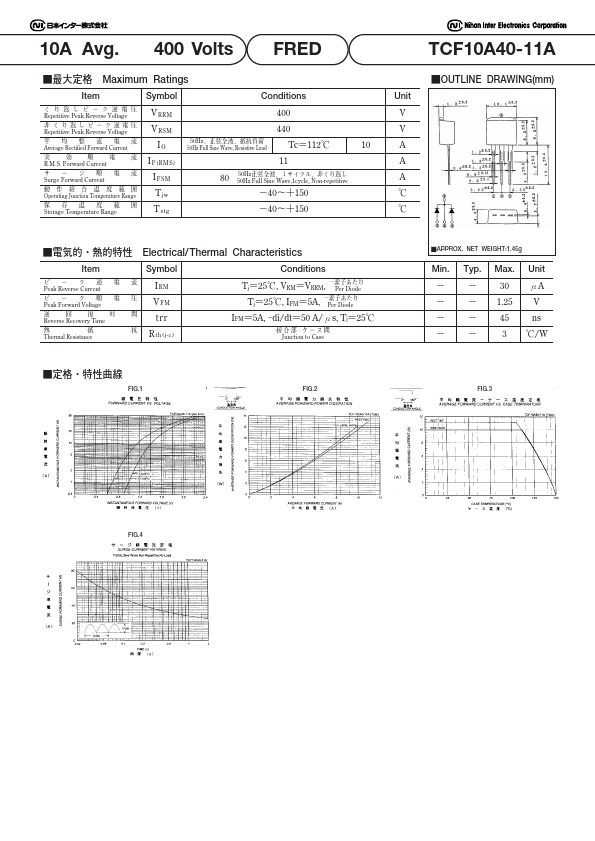 TCF10A40-11A